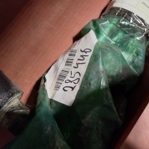 Трубка топливная MTU 5260700438