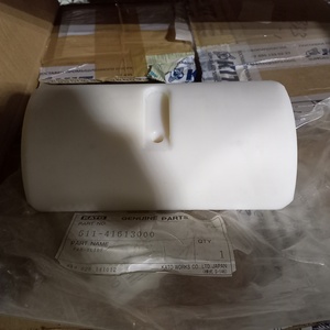 Вставка направляющая Kato 511-41613000