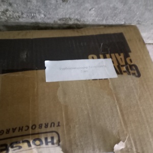 Турбокомпрессор MAN 51091009784