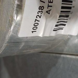 Лента для греющих кабелей Raychem ATE-180 63,5мм 55м
