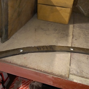 915778 Сегмент