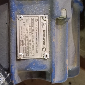 Электропривод КК1404-6А Ех 0.12кВт 380В