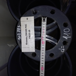 Фланец ПВХ 110 ODV110