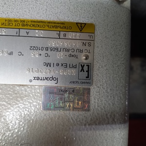 Коробка клеммная взрывозащищенная КСРВ  У473018(30CBD.4Exi), IP66