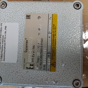 Коробка клеммная взрывозащищенная КСРВ-У111108(4CBD.2),IP66