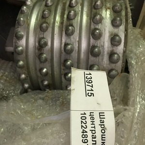 Шарошка A центральная 10224897874