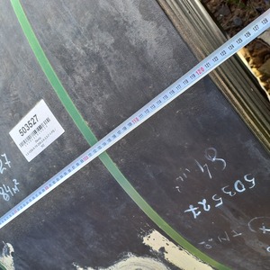 Лента 1.2-1200-5-ТК-200-2-6-3,5-Г-1-РБ