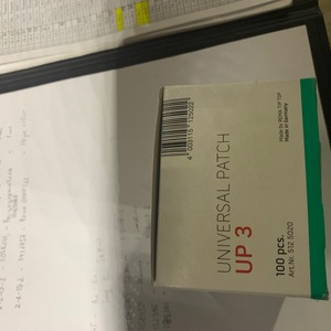 5126707 UP3 Пластырь универсальный