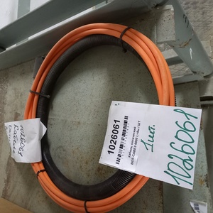 Кабель оптический BOS-CABE2-0005 L=5м