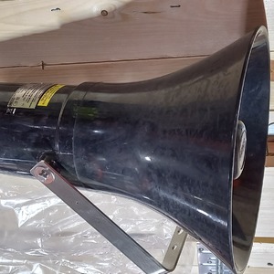 Громкоговоритель MEDC DB16-30
