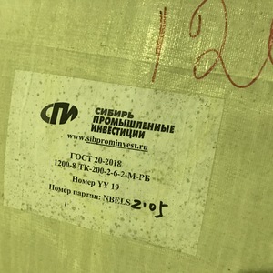 Лента 2М-1200-8-ТК-200-2-6-2-М-РБ