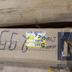Вал 6G4831