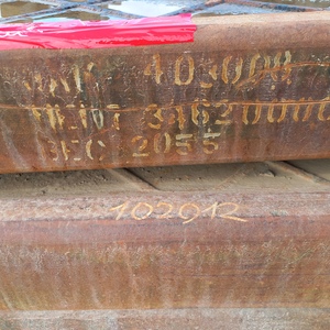 Плита распорная передняя 3462.00.001.0023
