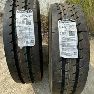 автошины 8,75R16,5 Contin. RV20 ВС