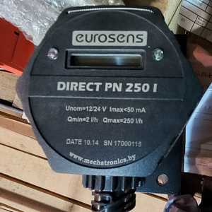 Расходомер топлива Eurosens Delta PN 250