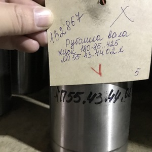 Рубашка вала ЛП55.43.44.02.Х к насосному оборудованию, ЦH, НЦ, ЭЦВ и их модификациям.