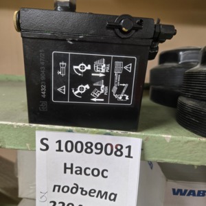 Насос СЕВЕР-СКАН АВТО 2204435A