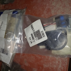 2000309 Комплект сенсоров/Электромагнитный выключатель Dihr с кодом 2000309