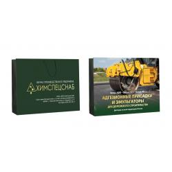 Ооо нпп пассат