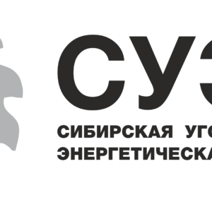 Неликвидные материалы и запасные части к горно-транспортному и горно-шахтному оборудованию