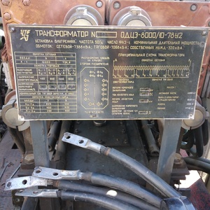 Компрессоры КТ-6 от электровозов, двигателя тяговые, трансформаторы, колесные пары
