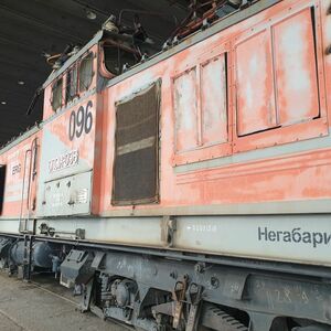 Тяговый агрегат ОПЭ-1А