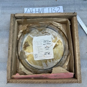 Круг алмазный 1 EE 1 X 250х16х32 Ac6 50/40 M2 01 угол 90 СССР