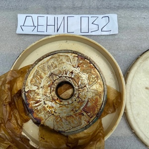 Круг алмазный 1 A 1 150х20х3х32 ACM 40/28 М2-01 СССР