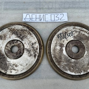 Круг алмазный 1 EE 1 X 250х16х32 Ac6 50/40 угол 110 М2-01 СССР
