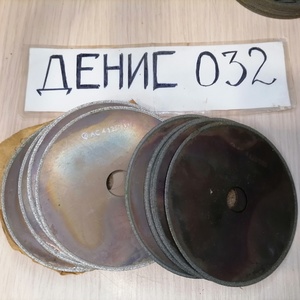 Диск/круг алмазный отрезной ф 100 АС4 125/100