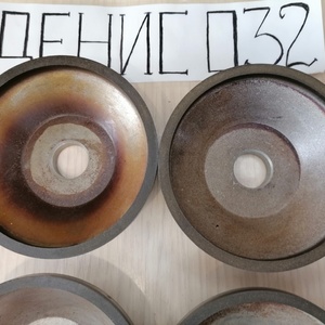 Чашка эльборовая ЛОС 100х5х20 50/40