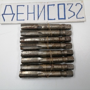 Метчик машинно-ручной М18х2,5 комплект цена за комплект