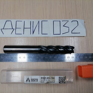 Фреза твёрдосплавная 18мм ACHTECK 18х70х150 Z=4