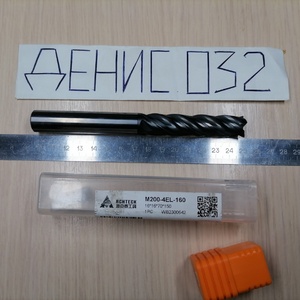 Фреза твёрдосплавная 16мм ACHTECK 16х70х150 Z=4