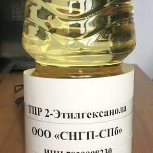 Тяжелый продукт ректификации 2 – этилгексанола( ТПР-2 этилгексанола)