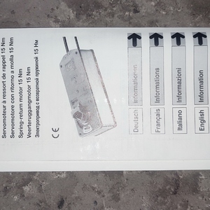 Электропривод для седельных клапанов AF230 (Швейцария)