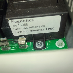 Релейный модуль Segnetics RPS  С2014В-248-00 (Германия)