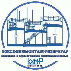 ООО &quot;КХМ-Р&quot;