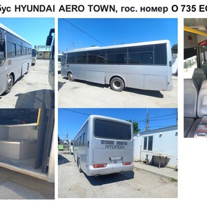 Автобус HYUNDAI AERO TOWN