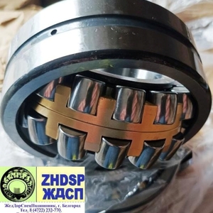 Подшипник 22309MBR60-75W33 привода распредвала, группа 69 и 128, дизеля Д49