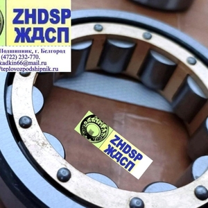 Подшипник 70-42308 ЛМ (NJ308EMC3). Аналог NJ308-E-XL-M1-C3 приводов, группа 69 и 128, дизель-генераторов ДГ-49 и 9-26ДГ