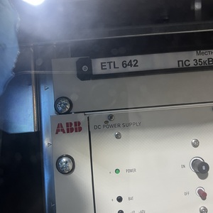 ETL642 ABB терминал ВЧ связи