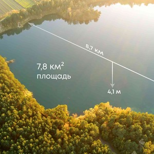 Бартер на участок 1-га, у воды, озеро Тубосс граничит с участком.