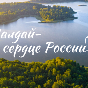 Бартер на участок 1-га, у воды, озеро Тубосс граничит с участком.
