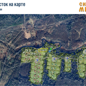 Бартер на участок ИЖС 1га., граничит с рекой Малая Коша.