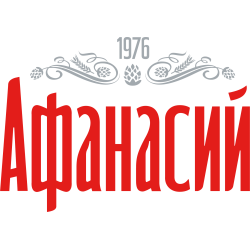 ООО &quot;ЧАСТНАЯ ПИВОВАРНЯ &quot;АФАНАСИЙ&quot;