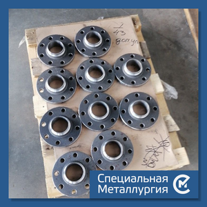 Фланец резьбовый ST 5 150 lbs ASME / ANSI B16.5