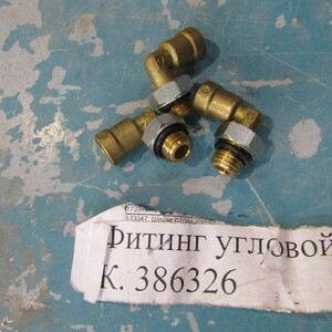 ФИТИНГ УГЛОВОЙ 8-M12*1,5