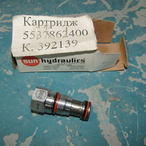 КАРТРИДЖ 5537862400