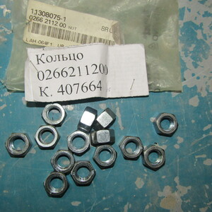 КОЛЬЦО 0266211200